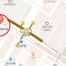 김포세계로약국 이미지