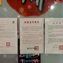 핫 노래연습장 이미지