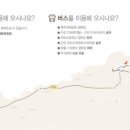 제주민속오일장 (제주민속오일장입구방면) 이미지