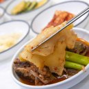 영남매운탕 이미지