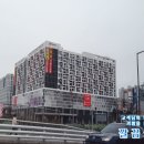 씨네큐 남양주다산점