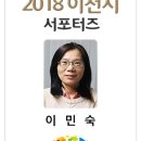 아리역로16번길 이미지