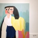수피아미술관 네이버블로그