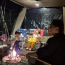 블루아일랜드 캠핑장 | 서천 블루아일랜드 캠핑장, 아이와 함께