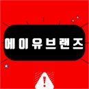 에이유 이미지