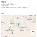 대학동-28 이미지