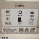 냉동을아는사람들