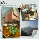 김은주헤어샵