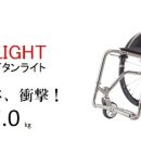 뉴웨이인터내셔날 이미지