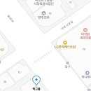 떡고을 이미지