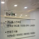 디샵뷰티&스킨 여의도점 이미지