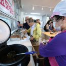 수도경로당 이미지