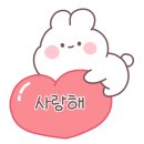 나모가
