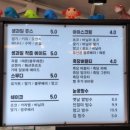 맴맴;그집앞 이미지