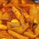 양계장집아들 야당역점 이미지