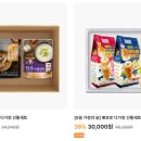 모두다몰 이미지