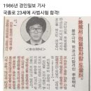 여정노래클럽