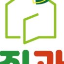 그집&과일 네이버블로그