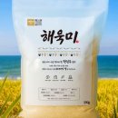 미로농장 이미지