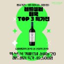 (주)레드 이미지