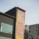 고기녹소 | 오산 고기집 살살녹소 오산점 방문 후기