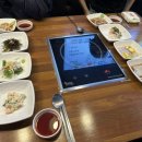 큰해물천지 | 김해 장유 맛집 큰해물천지 조개전골 행복상 추운겨울 따뜻한 국물 굿
