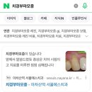 구미개인정비 이미지