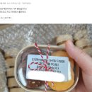 오마이밀 이미지