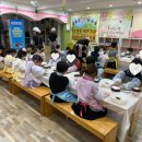 소명유치원 이미지