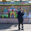 김성환 농장 이미지