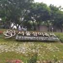 태릉입구역 8번출구 이미지