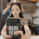 란란