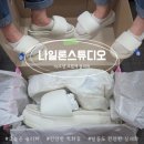 내돈내산 나일론스튜디오 NS도넛 슬리퍼 후기｜사이즈·착화감·무게감 솔직 리뷰