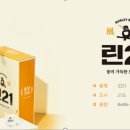 펀펀한컴퍼니