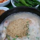 용궁삼계탕 이미지