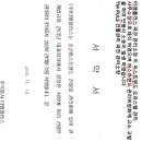 티엠(TM) 이미지