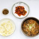 행복한 한끼 이미지