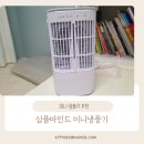 유한회사 큰사랑