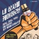 쏘렌토노래연습장 이미지