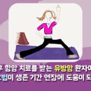 금마보건지소 이미지