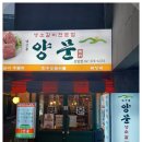 마포-상암-마포-6378 이미지