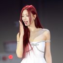 바이유나