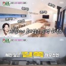 홍천자재 이미지