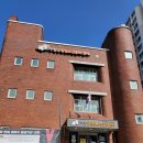 구립 망원청소년문화센터 이미지