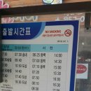세창당 이미지