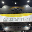 병운농장 네이버블로그