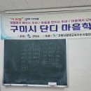 비산동 행복문화센터 이미지