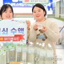 고로쇠 연합뉴스