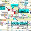 주정차011 이미지