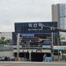 (주)동양해외관광 이미지